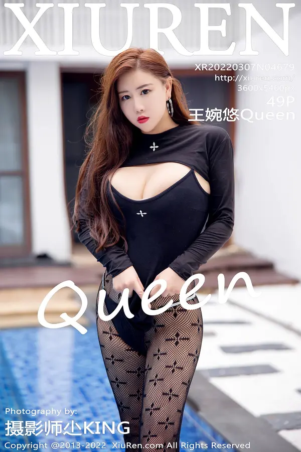 Vol. 04679 王婉悠Queen（50P）-妹子录-美女图片|美女写真 专注超高清美女图片分享网站