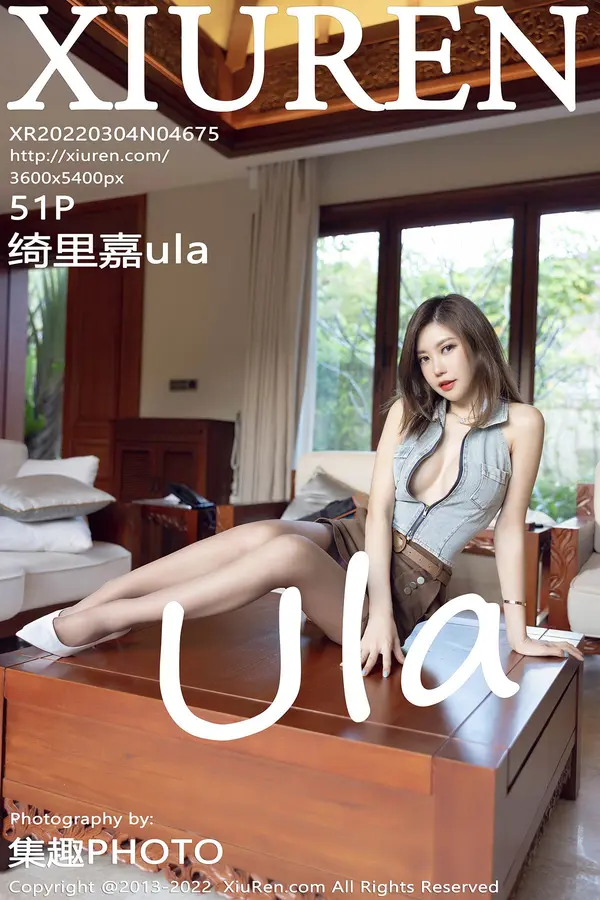 Vol. 04675 绮里嘉ula（52P）-妹子录-美女图片|美女写真 专注超高清美女图片分享网站