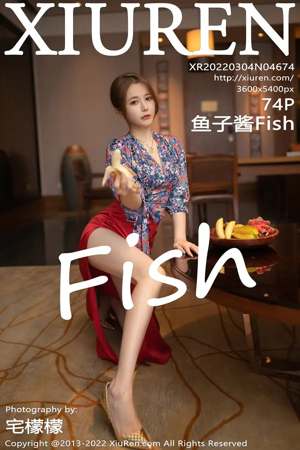 Vol. 04674 鱼子酱Fish（75P）-妹子录-美女图片|美女写真 专注超高清美女图片分享网站