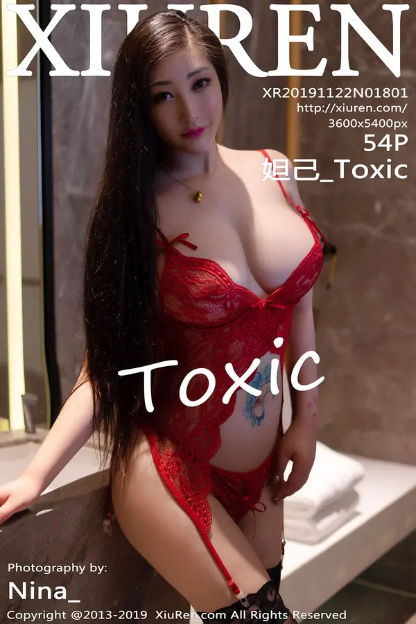 Vol. 01801 妲己_Toxic（55P）-妹子录-美女图片|美女写真 专注超高清美女图片分享网站