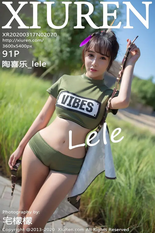 Vol. 02070 陶喜乐_lele（92P）-妹子录-美女图片|美女写真 专注超高清美女图片分享网站