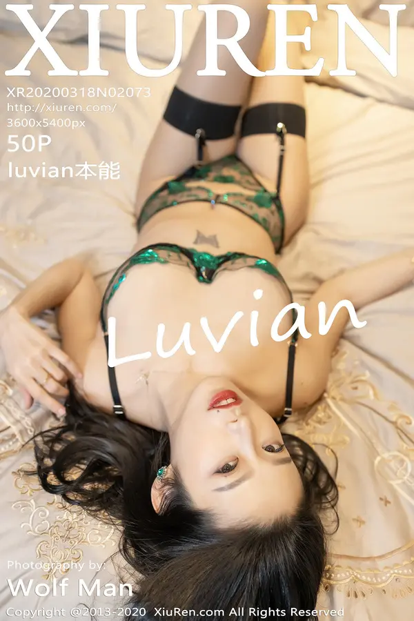 Vol. 02073 luvian本能（51P）-妹子录-美女图片|美女写真 专注超高清美女图片分享网站
