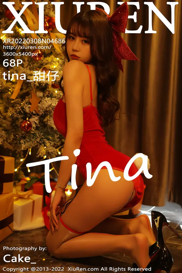 Vol. 04686 tina_甜仔（69P）（2/69）