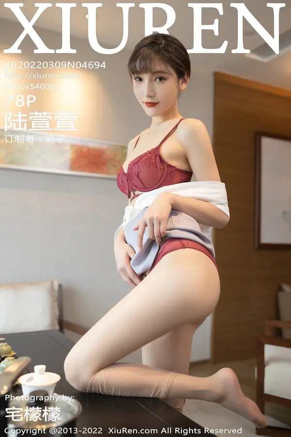 Vol. 04694 陆萱萱（79P）-妹子录-美女图片|美女写真 专注超高清美女图片分享网站