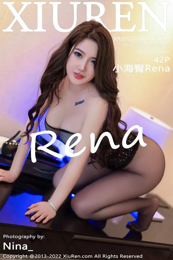 Vol. 04693 小海臀Rena（43P）-妹子录-美女图片|美女写真 专注超高清美女图片分享网站