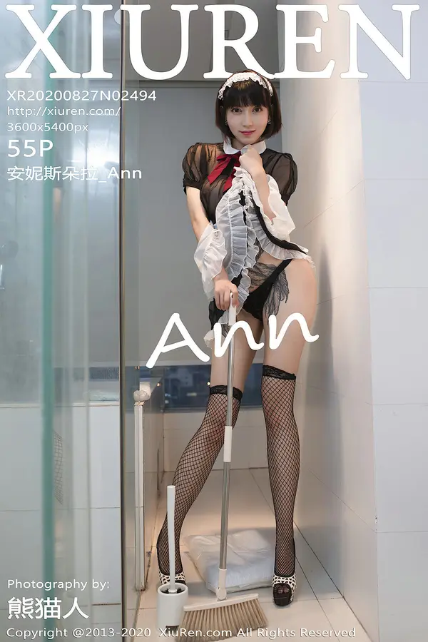 Vol. 02494 安妮斯朵拉_Ann（56P）-妹子录-美女图片|美女写真 专注超高清美女图片分享网站