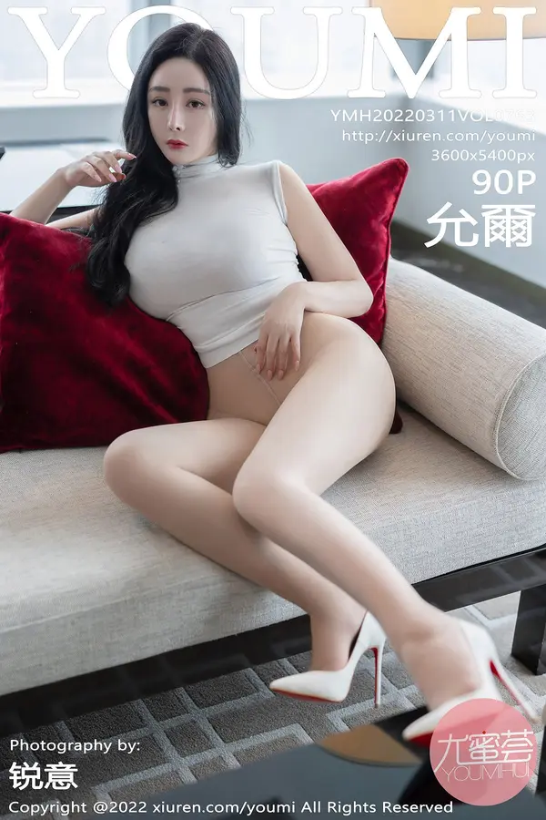 Vol. 0763 允尔（91P）-妹子录-美女图片|美女写真 专注超高清美女图片分享网站