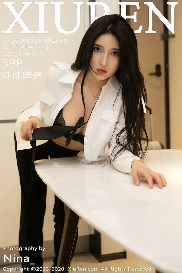 Vol. 02484 蛛蛛妹妹（60P）-妹子录-美女图片|美女写真 专注超高清美女图片分享网站