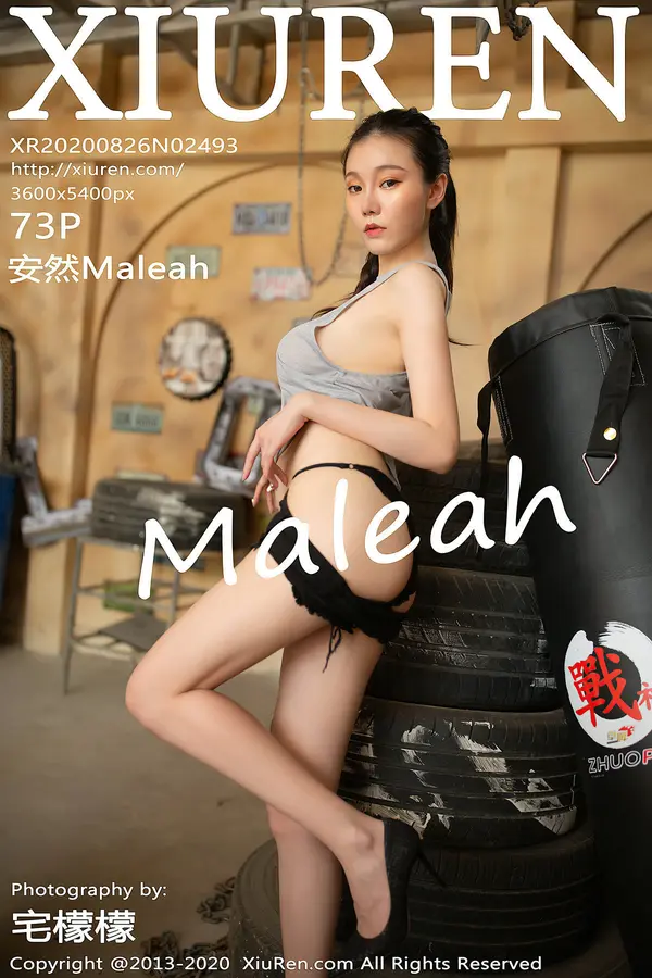 Vol. 02493 安然Maleah（74P）-妹子录-美女图片|美女写真 专注超高清美女图片分享网站