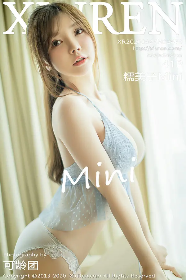 Vol. 02479 糯美子Mini（42P）-妹子录-美女图片|美女写真 专注超高清美女图片分享网站