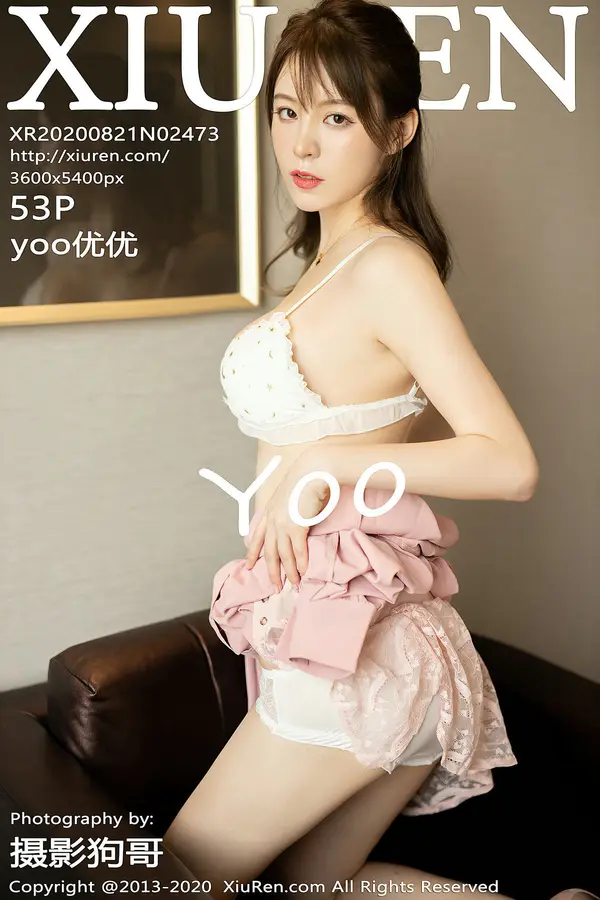 Vol. 02473 yoo优优（54P）-妹子录-美女图片|美女写真 专注超高清美女图片分享网站