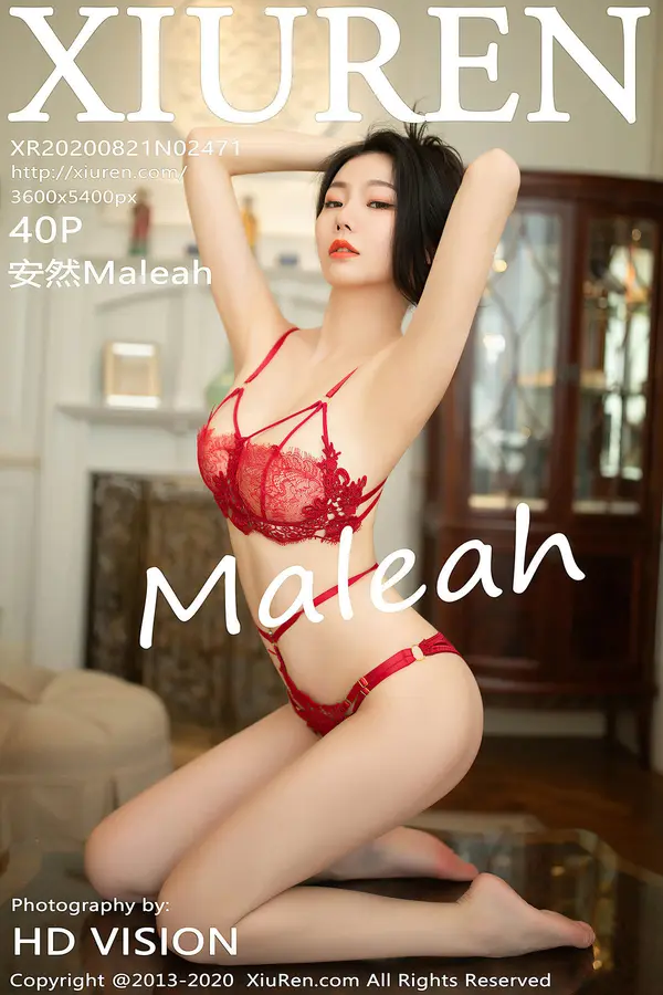 Vol. 02471 安然Maleah（41P）-妹子录-美女图片|美女写真 专注超高清美女图片分享网站