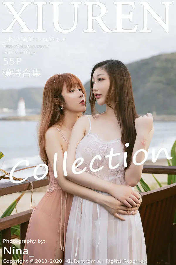 Vol. 02444 模特合集（56P）-妹子录-美女图片|美女写真 专注超高清美女图片分享网站