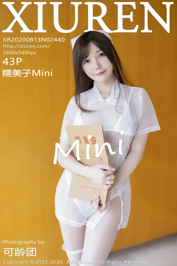 Vol. 02440 糯美子Mini（44P）-妹子录-美女图片|美女写真 专注超高清美女图片分享网站