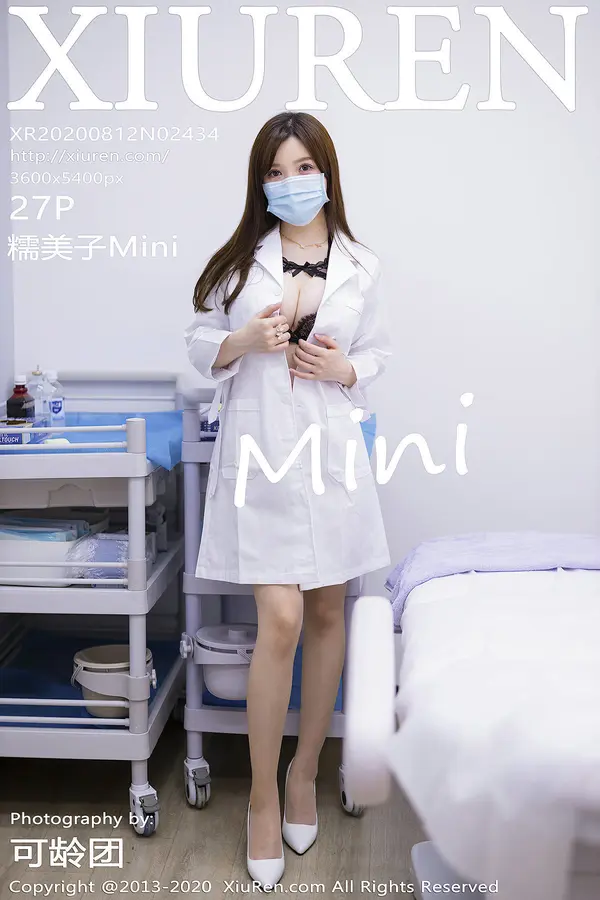 Vol. 02434 糯美子Mini（28P）-妹子录-美女图片|美女写真 专注超高清美女图片分享网站