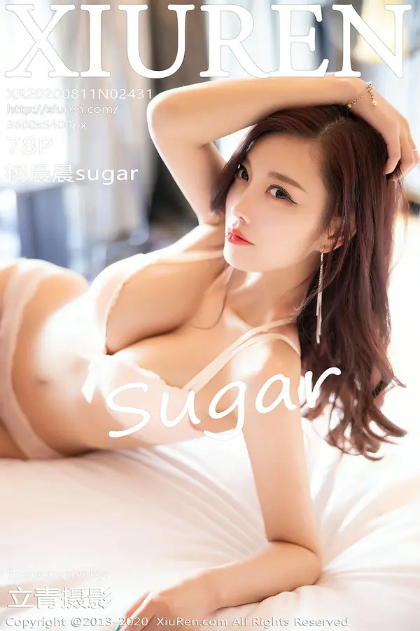 Vol. 02431 杨晨晨sugar（79P）-妹子录-美女图片|美女写真 专注超高清美女图片分享网站