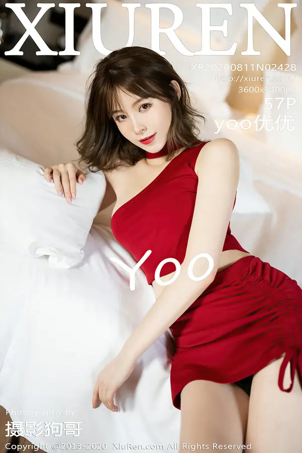 Vol. 02428 yoo优优（58P）-妹子录-美女图片|美女写真 专注超高清美女图片分享网站