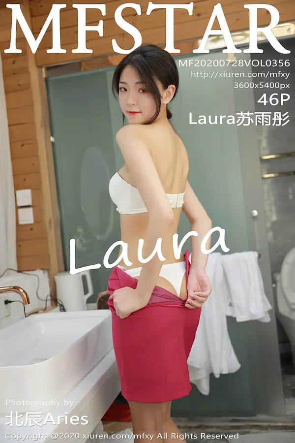 Vol. 0356 Laura苏雨彤（46P）-妹子录-美女图片|美女写真 专注超高清美女图片分享网站