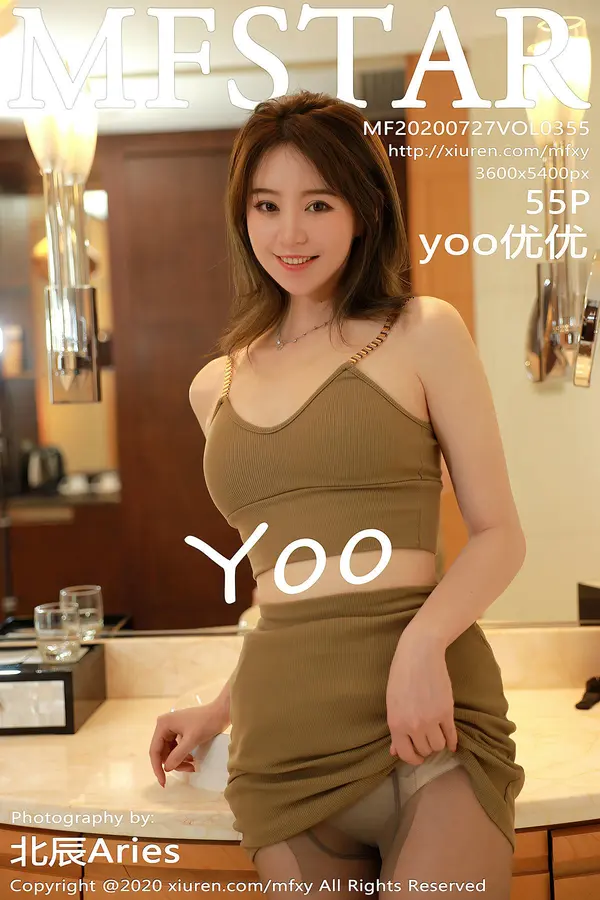 Vol. 0355 yoo优优（56P）-妹子录-美女图片|美女写真 专注超高清美女图片分享网站