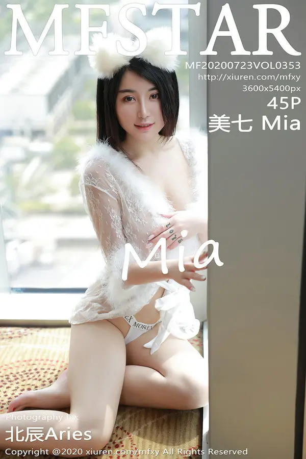 Vol. 0353 美七Mia（46P）-妹子录-美女图片|美女写真 专注超高清美女图片分享网站