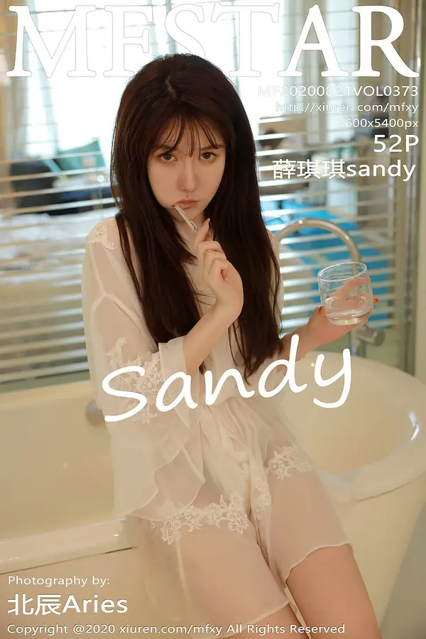 Vol. 0373 薛琪琪sandy（53P）-妹子录-美女图片|美女写真 专注超高清美女图片分享网站