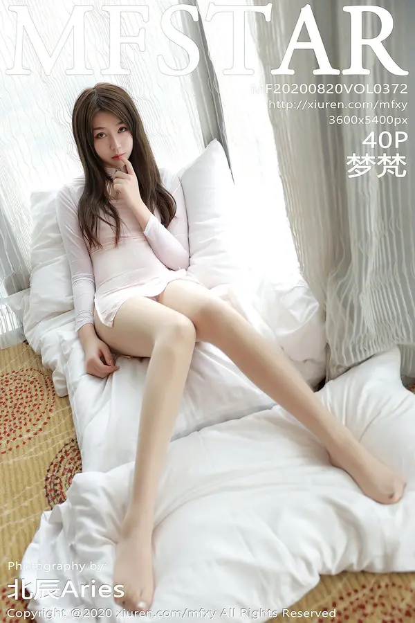 Vol. 0372 梦梵（41P）-妹子录-美女图片|美女写真 专注超高清美女图片分享网站