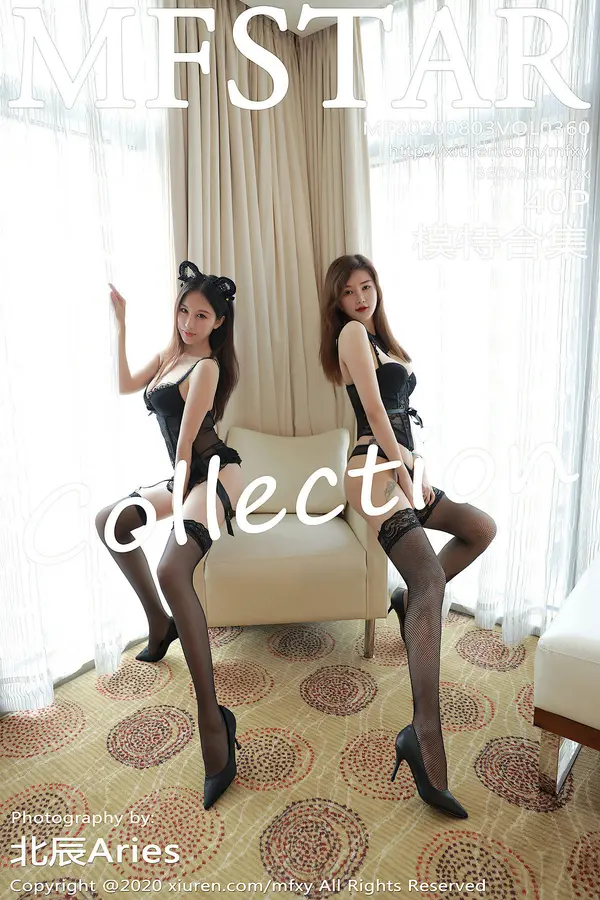 Vol. 0360 模特合集（41P）-妹子录-美女图片|美女写真 专注超高清美女图片分享网站