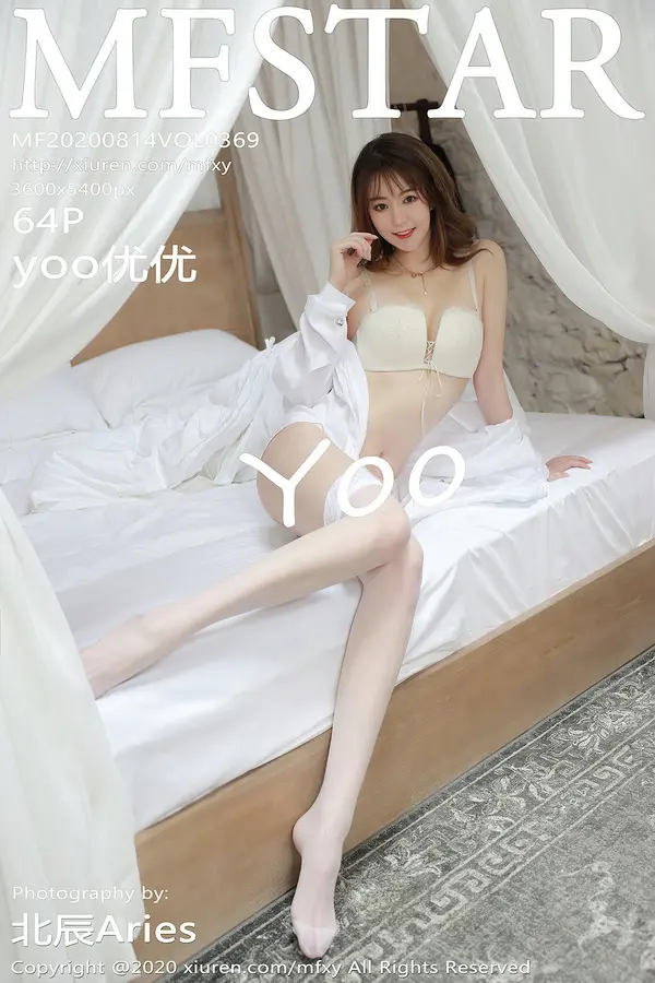 Vol. 0369 yoo优优（65P）-妹子录-美女图片|美女写真 专注超高清美女图片分享网站