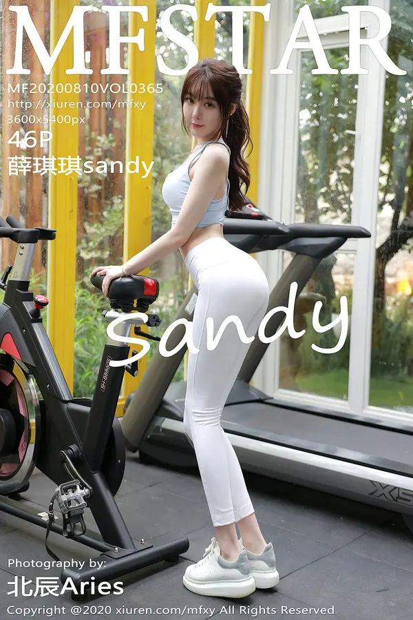 Vol. 0365 薛琪琪sandy（47P）-妹子录-美女图片|美女写真 专注超高清美女图片分享网站