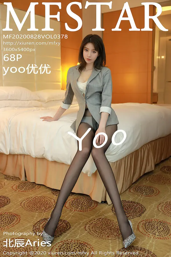 Vol. 0378 yoo优优（69P）-妹子录-美女图片|美女写真 专注超高清美女图片分享网站