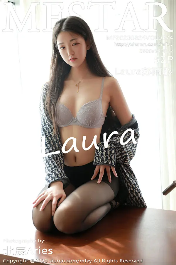 Vol. 0374 Laura苏雨彤（53P）-妹子录-美女图片|美女写真 专注超高清美女图片分享网站