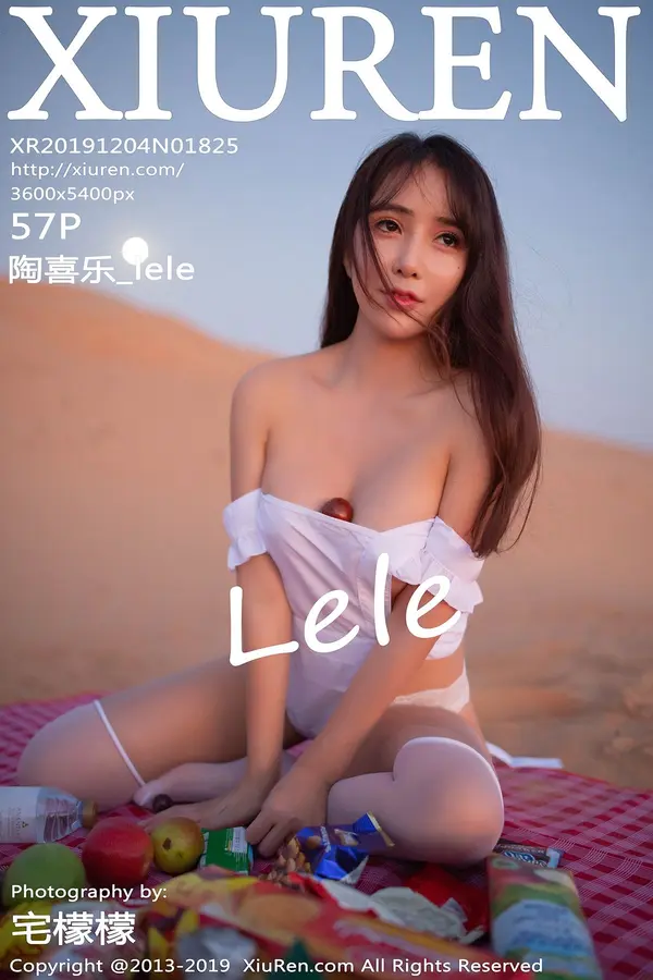 Vol. 01825 陶喜乐_lele（58P）-妹子录-美女图片|美女写真 专注超高清美女图片分享网站