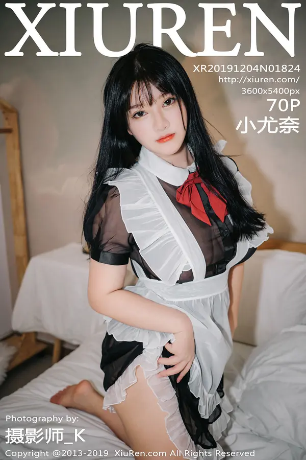 Vol. 01824 小尤奈（71P）-妹子录-美女图片|美女写真 专注超高清美女图片分享网站