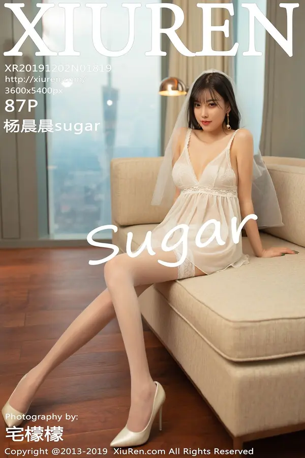 Vol. 01819 杨晨晨sugar（88P）-妹子录-美女图片|美女写真 专注超高清美女图片分享网站