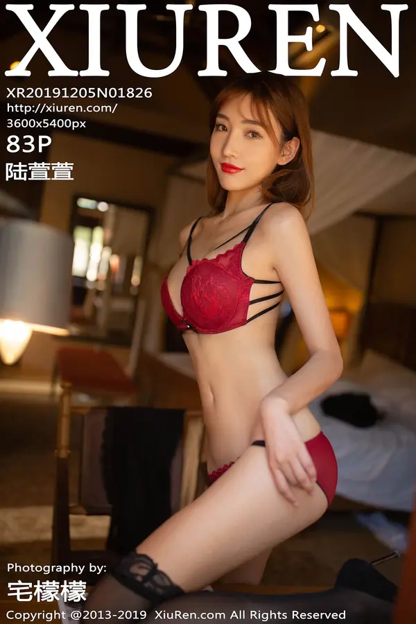 Vol. 01826 陆萱萱（84P）-妹子录-美女图片|美女写真 专注超高清美女图片分享网站