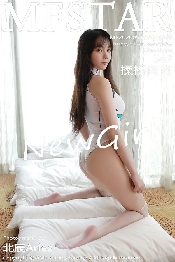 Vol. 0389 揉揉肉肉（55P）-妹子录-美女图片|美女写真 专注超高清美女图片分享网站