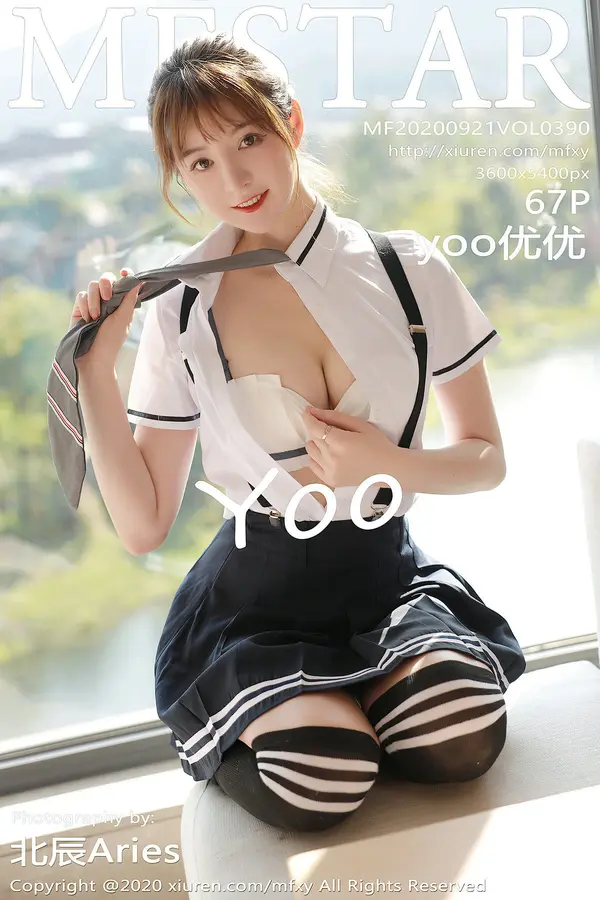 Vol. 0390 yoo优优（68P）-妹子录-美女图片|美女写真 专注超高清美女图片分享网站