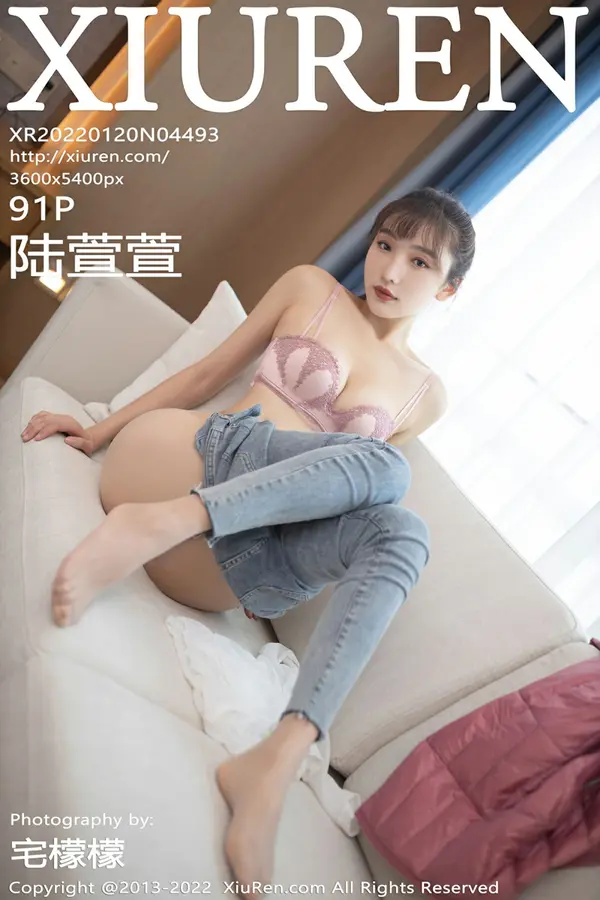Vol. 04493 陆萱萱（92P）-妹子录-美女图片|美女写真 专注超高清美女图片分享网站