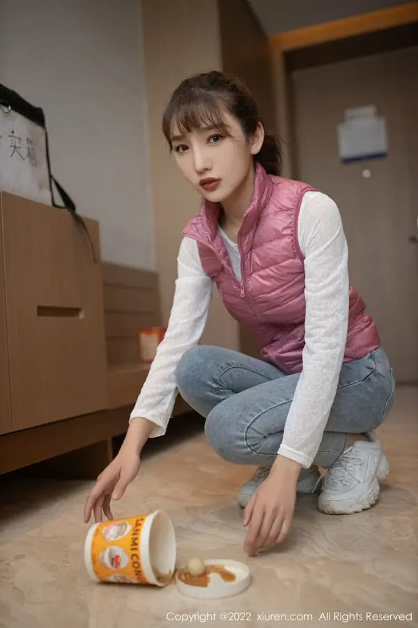 Vol. 04493 陆萱萱（92P）（6/92）