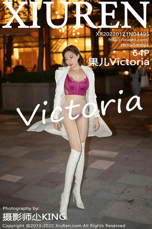 Vol. 04495 果儿Victoria（59P）-妹子录-美女图片|美女写真 专注超高清美女图片分享网站