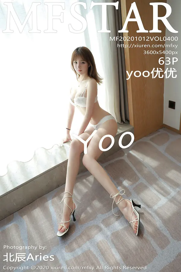 Vol. 0400 yoo优优（64P）-妹子录-美女图片|美女写真 专注超高清美女图片分享网站