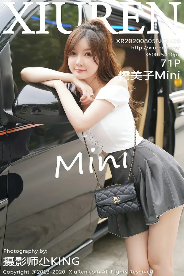 Vol. 02408 糯美子Mini（72P）-妹子录-美女图片|美女写真 专注超高清美女图片分享网站