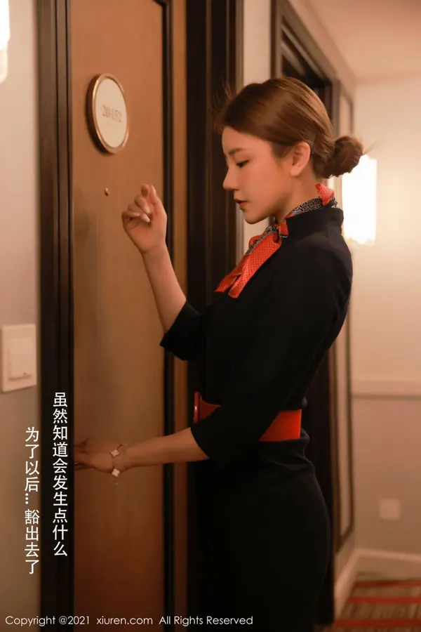 Vol. 03933 夏西CiCi（55P）（4/55）