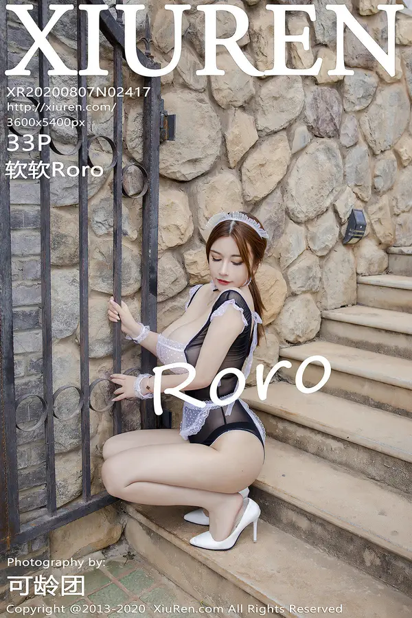 Vol. 02417 软软Roro（34P）-妹子录-美女图片|美女写真 专注超高清美女图片分享网站