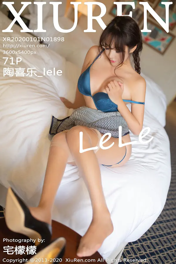 Vol. 01898 陶喜乐_lele（72P）-妹子录-美女图片|美女写真 专注超高清美女图片分享网站