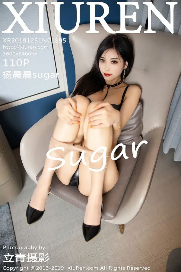 Vol. 01895 杨晨晨sugar（111P）-妹子录-美女图片|美女写真 专注超高清美女图片分享网站