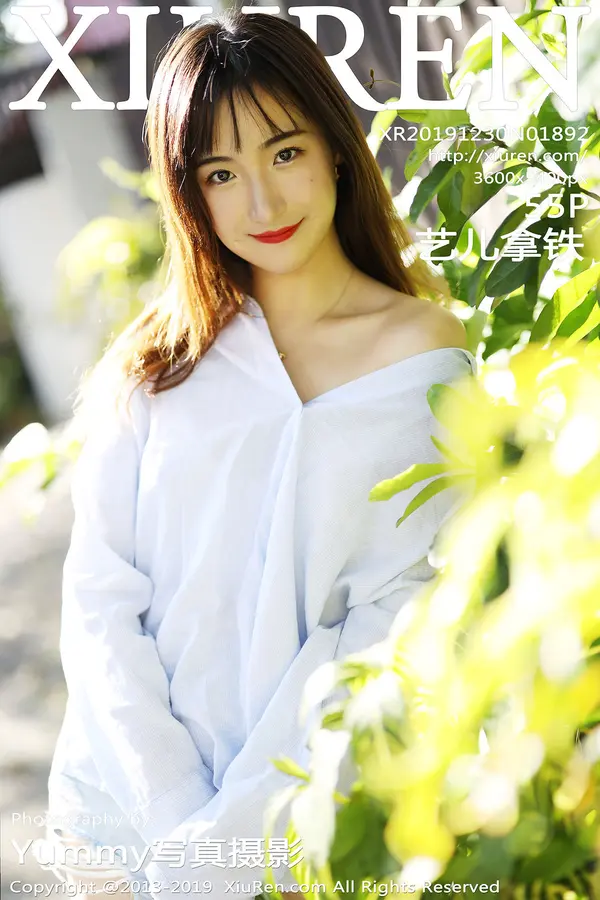 Vol. 01892 艺儿拿铁（56P）-妹子录-美女图片|美女写真 专注超高清美女图片分享网站