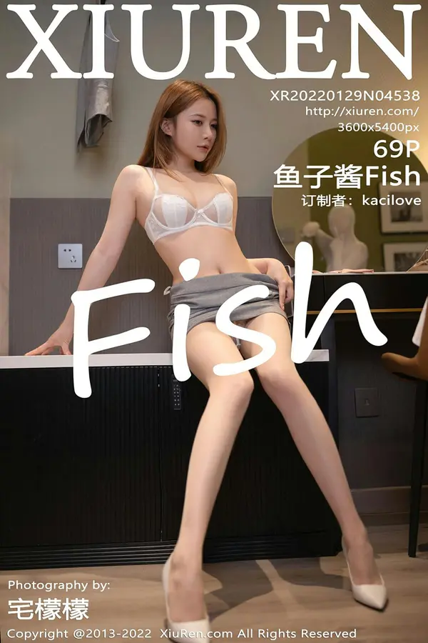 Vol. 04538 鱼子酱Fish（64P）-妹子录-美女图片|美女写真 专注超高清美女图片分享网站