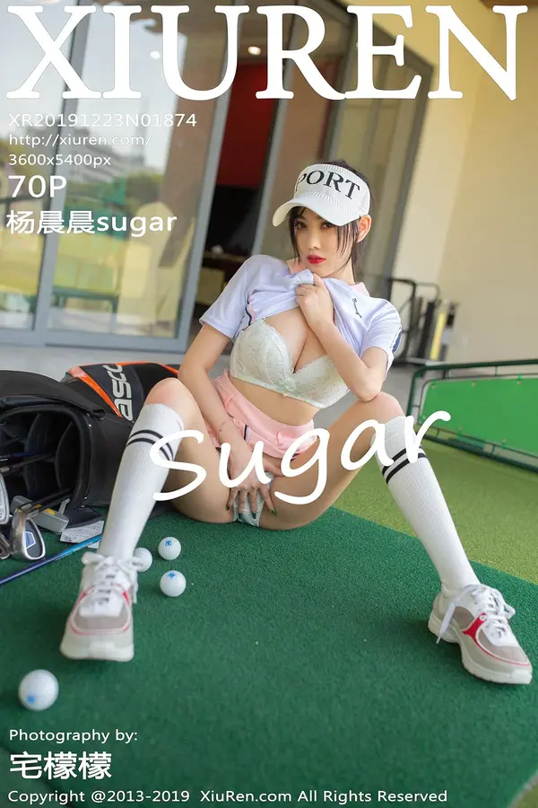 Vol. 01874 杨晨晨sugar（71P）-妹子录-美女图片|美女写真 专注超高清美女图片分享网站