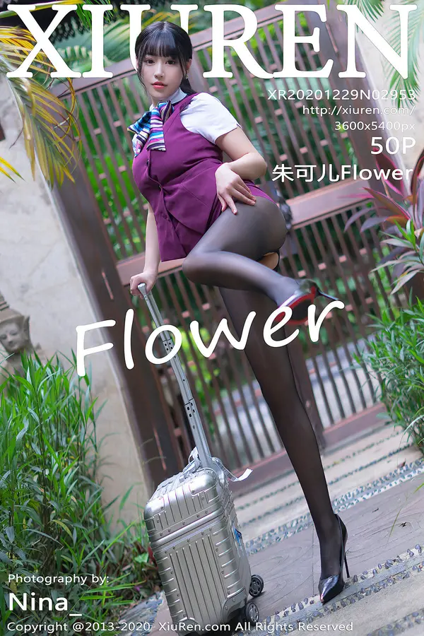 Vol. 02953 朱可儿Flower（51P）-妹子录-美女图片|美女写真 专注超高清美女图片分享网站